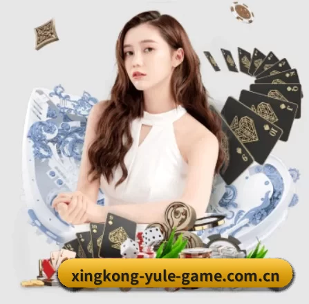 品牌创立